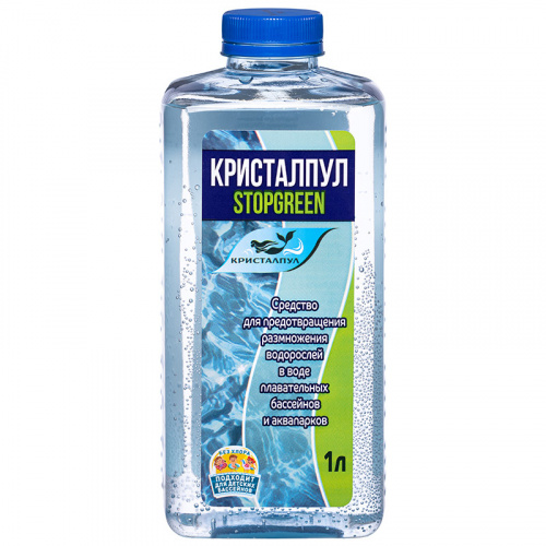 альгицид "Кристалпул STOPGREEN", 1 л.