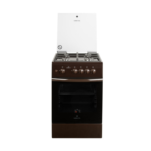 плита газовая Greta 1470 GG 5072 CG38 (B) (исп.07) кор.